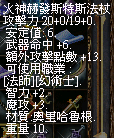 螢幕擷取畫面 2025-11-05 201855.png